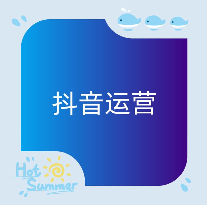 抖店运营必备：如何查看与管理后台评价，提升用户满意度和销售业绩(图1)