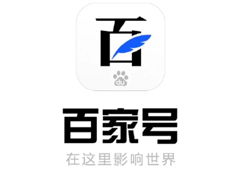 百家号如何批量剪辑上传视频达到二次原创效果？