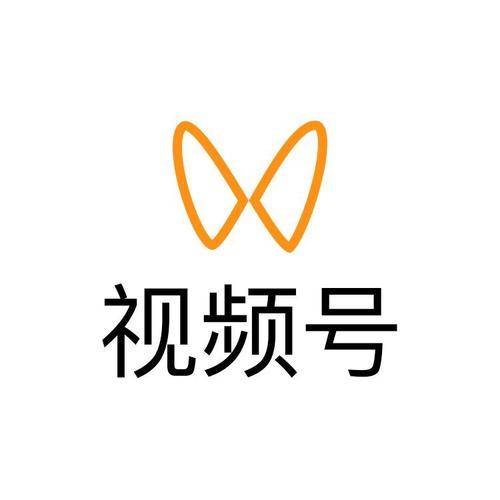 视频号开通橱窗批_量上传视频带货技巧有哪些？ 