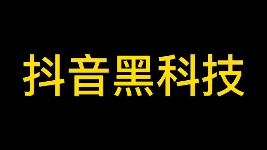 谈一谈抖音自动化上传视频的优势和软件推荐?