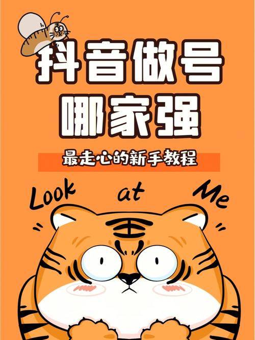 抖音定时发布视频带货可以给商家带来什么好处？ 