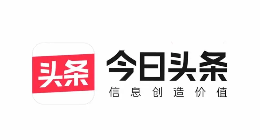 今日头条自动化批量上传视频、图文工具推荐揭秘