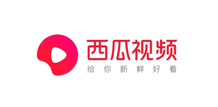 西瓜视频多账号批量上传视频工具使用介绍推荐阅读