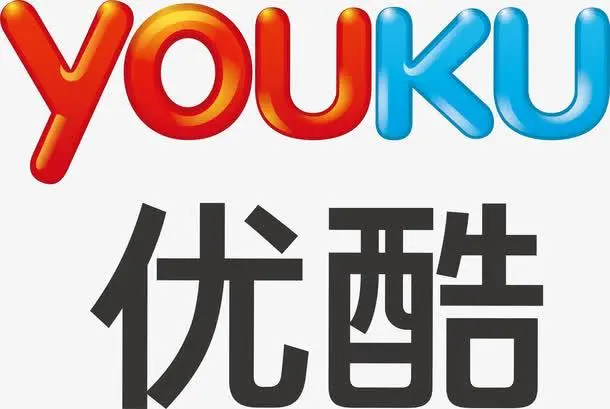 优酷批量自动化上传原创作品视频工具图解推荐