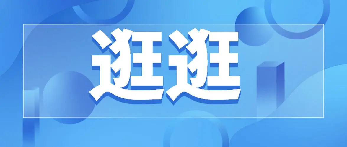 淘宝逛逛光合平台批量自动化上传工具的优势