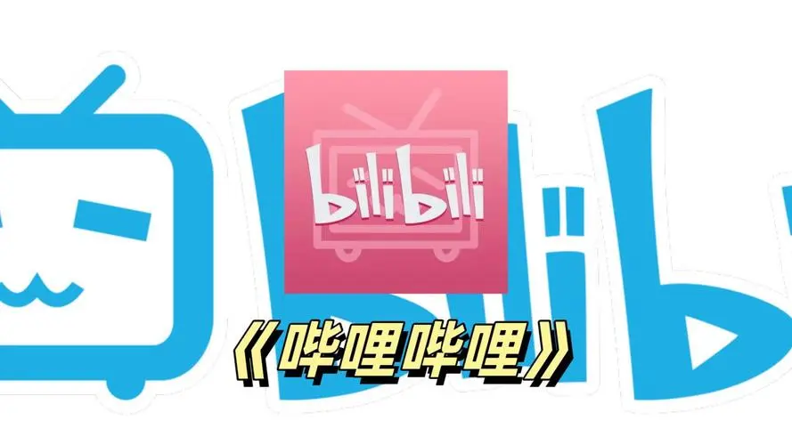 B站专栏多账号批量上传图文发布推广自动化工具推荐