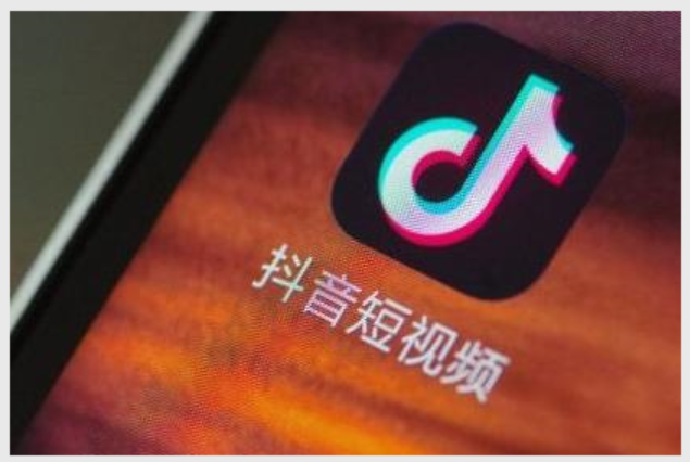 抖音多账号2024关于批量自动上传发布视频图文技巧