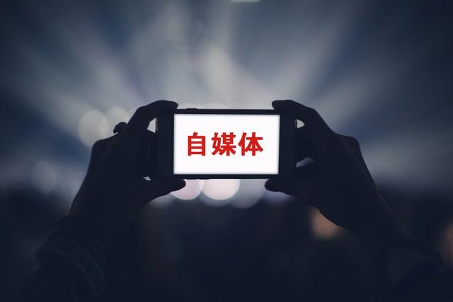 老猫软件细说快手小店多账号矩阵自动化选品批量上传视频挂载商品(图4)